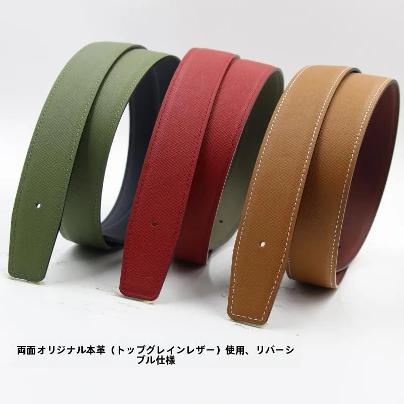 ceinture-en-cuir-de-vache-veritable-a-double-extremite-sans-boucle-pour-hommes-et-femmes-32-cm-sans-tete-sans-boucle