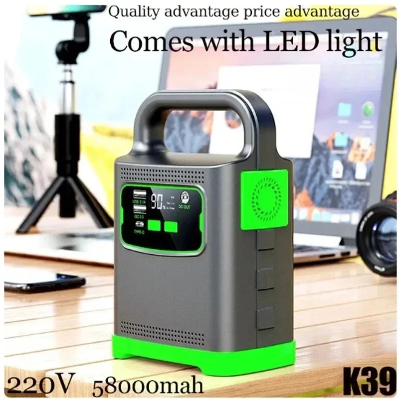 Outdoor Portable Power Station 58000mAh 130W Energy Storage Power Bank with Socket Backup Battery Generator for Camping RV