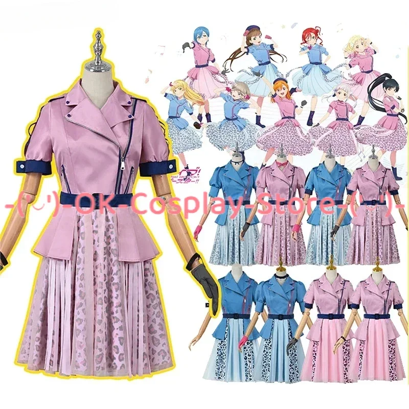 LoveLive Liella Cosplay Costume WE WILL!  Hazuki Ren Heanna Sumire Arashi Chisato Sakurakoji Kinako Yoneme Mei Cosplay Dress