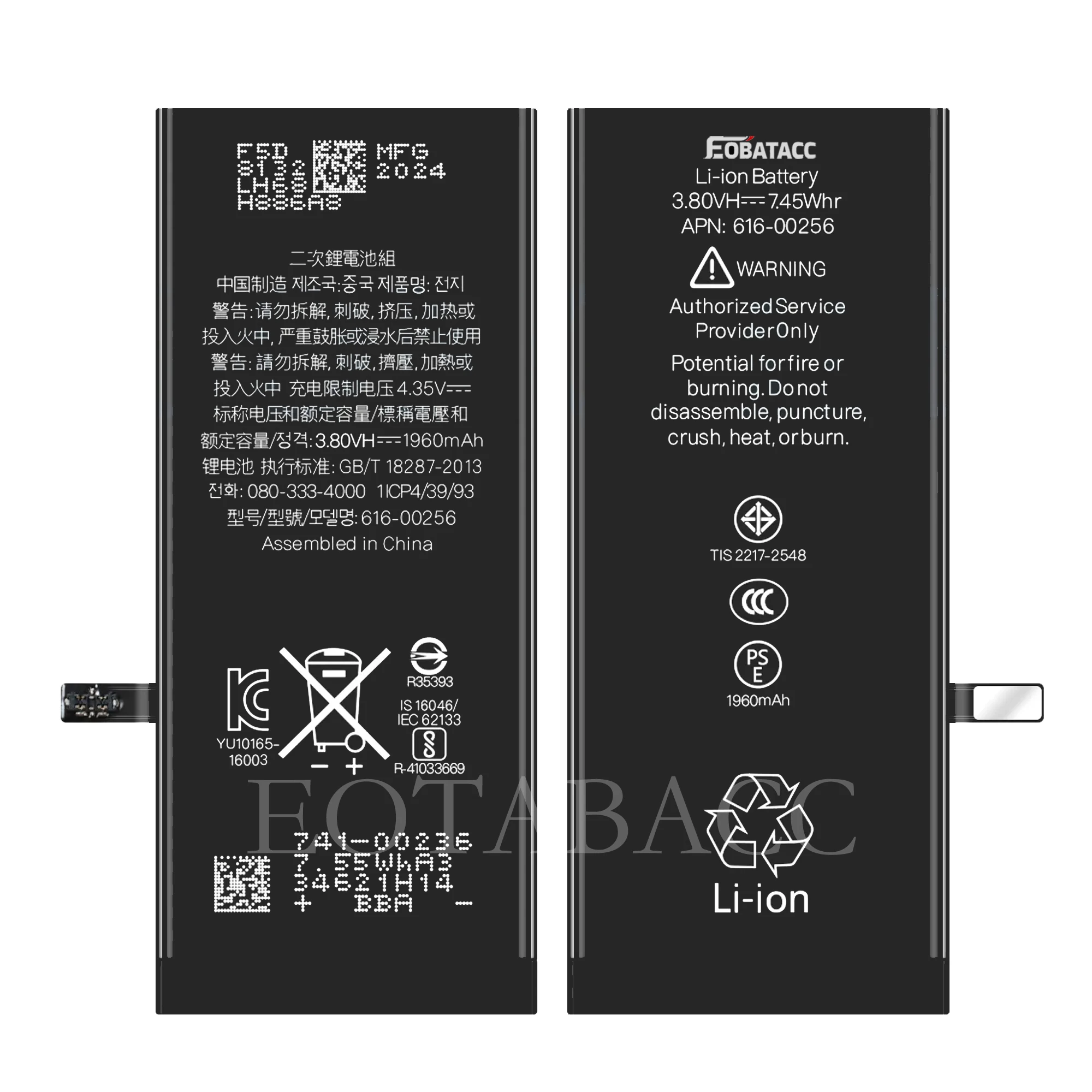 EOTABACC High Quality 100% Original Battery  For iPhone 7 7G A1660 A1778 A1779 A1780  A1853  A1866 Phone Battery+Tools