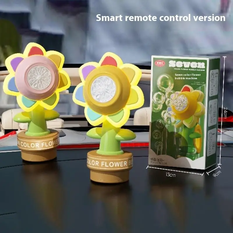 Máquina de burbujas de flores de siete colores, Control remoto de coche recargable, máquina de burbujas de girasol oscilante con luz de burbuja de goteo para coche
