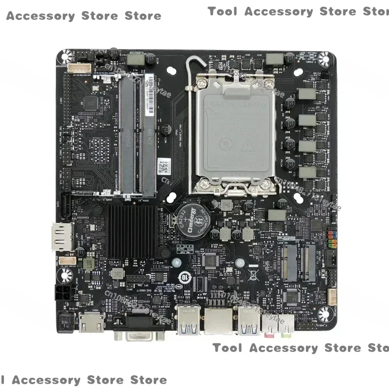 New H610-AIO Thin-I… - image