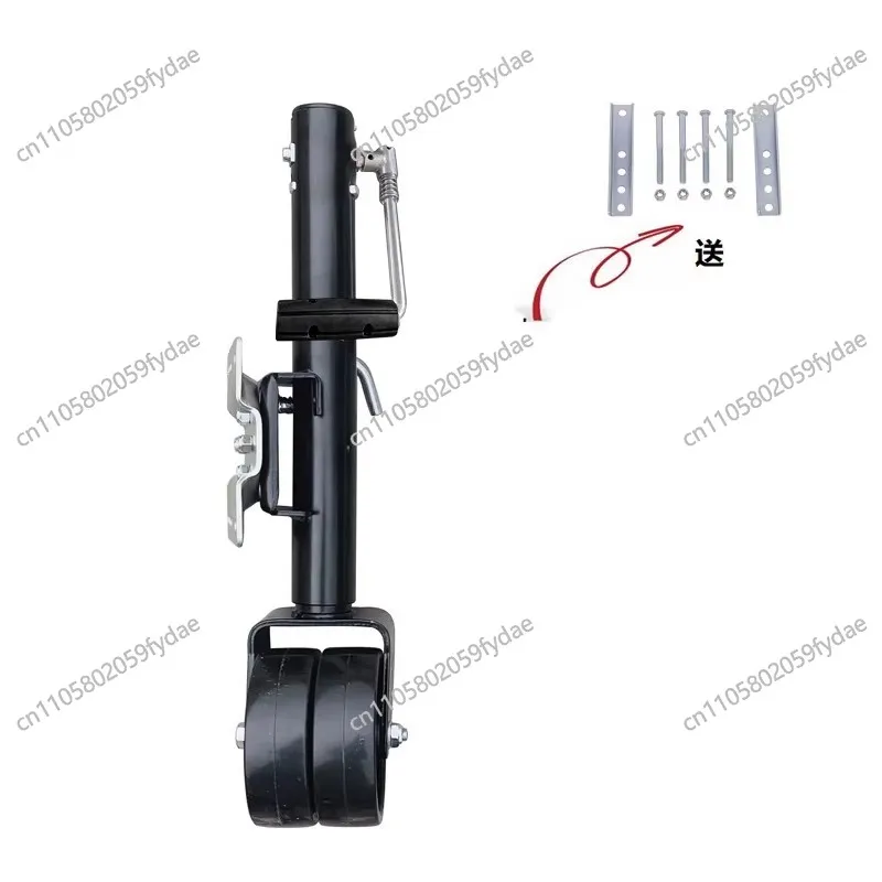 6 Inch Double Wheel Trailer Jack Bracket Universal Guide Knight Caster Trailer Accessories