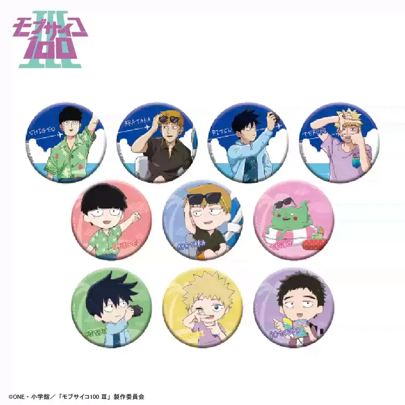 Mob Psycho 100 Anim…