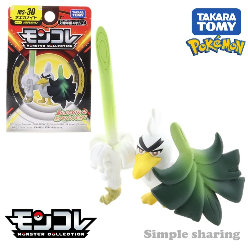 Takara Tomy Tomica Pokemon Pocket Monsters Moncolle MS-30 Sirfetch'd 3-5cm Mini Resin Anime Figure Toys For Children