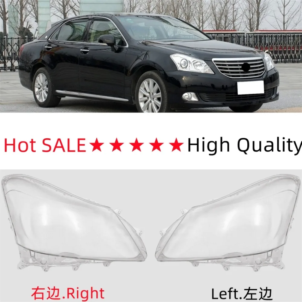 For Toyota Crown 2010-2012 Year Front Headlight Cover Transparent Lampshade Headlamp Lens Shell Body Kit Accessories