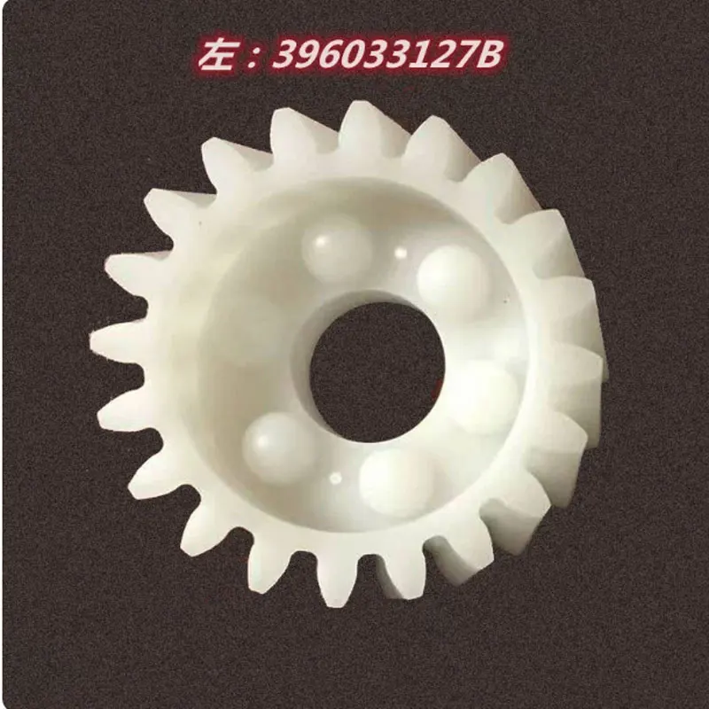 2pcs/Konica R1/R2 digital color extender/printing accessories 396033127B/251602619B left and right gears