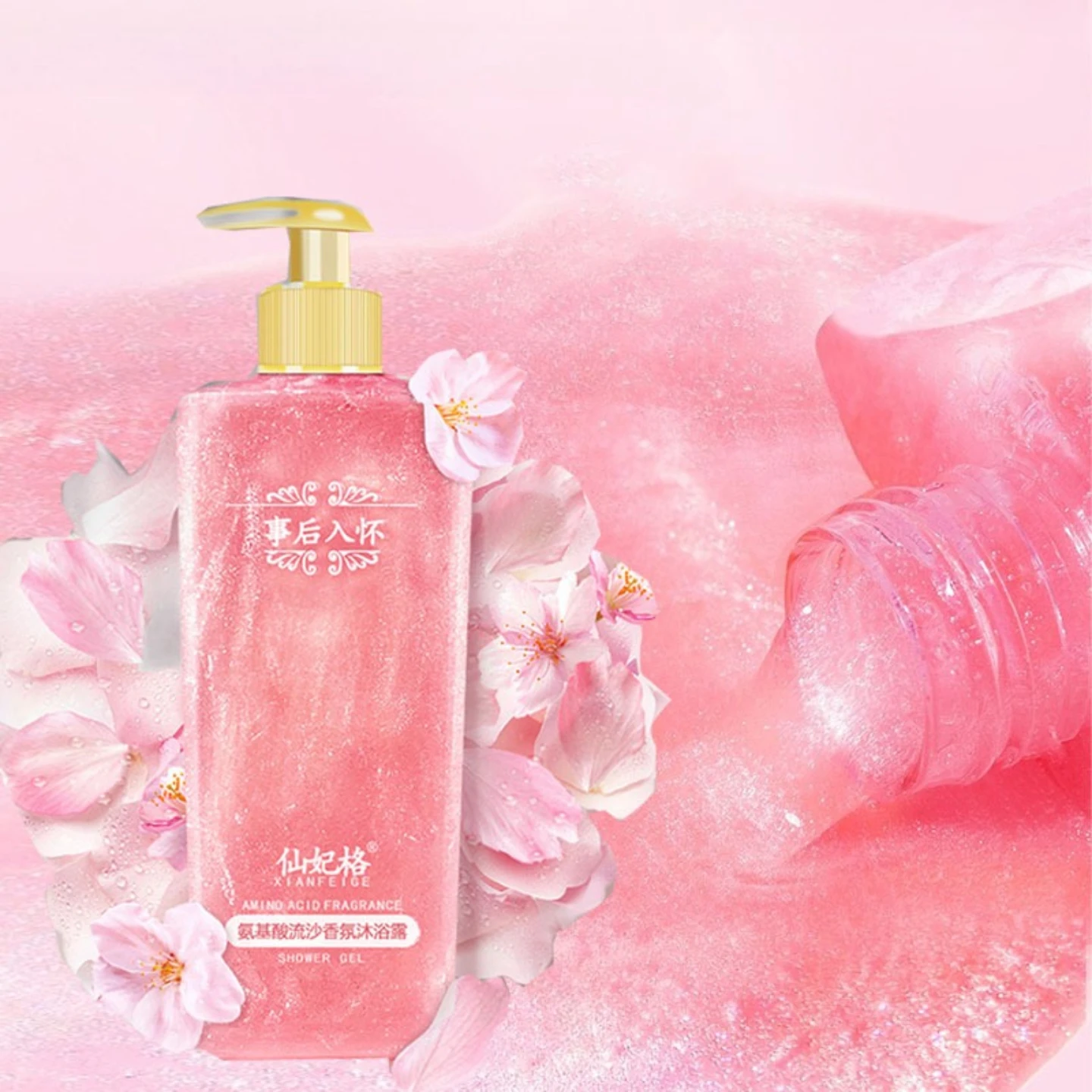 Amino Acid Fragrance Perfume Body Wash Moisturizing Hydrating Gentle Cleansing Skin Lasting Fragrance Soothing Skin Skincare