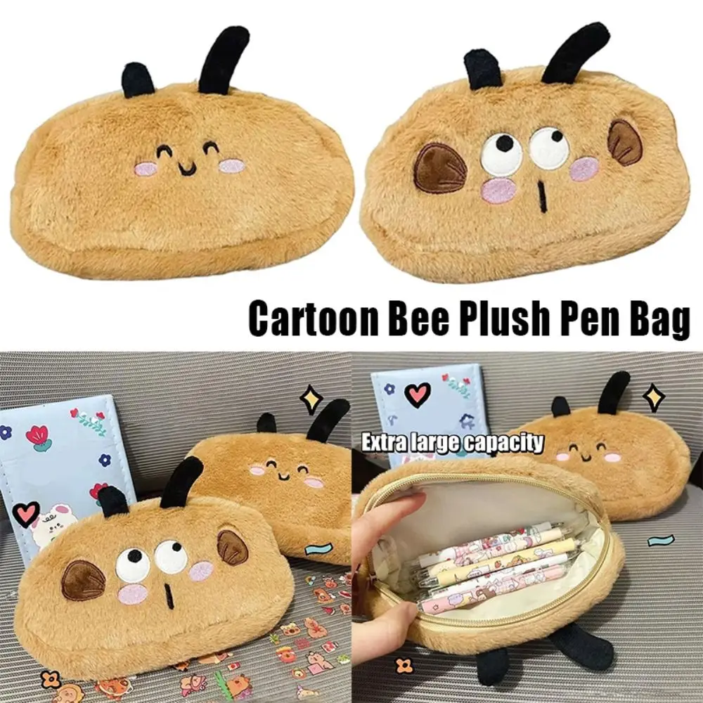 INS Bear Shape Pen Bag Large Capacity Multi-functional Stationery Bag Pen Box Students