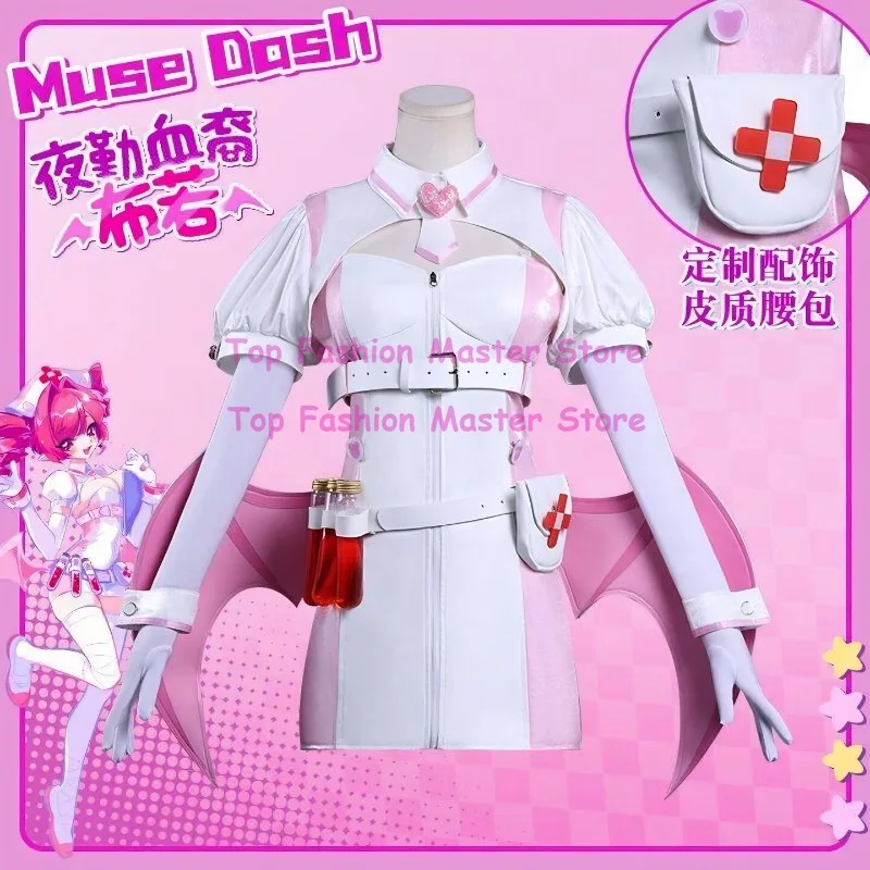 Muse Dash Buro Cosplay Costume Anime Bloody descendants Leather dress hat socks gloves wings Halloween handguard Woman uniform