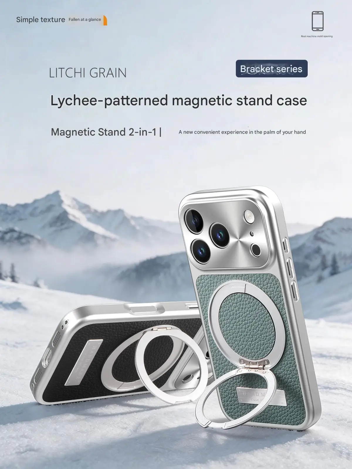 Magnetic 2-in-1 Phone Case With 360 ° Rotating Bracket For iPhone 16 15 14 13 Pro Max Shock-Absorbing Bumper Cover