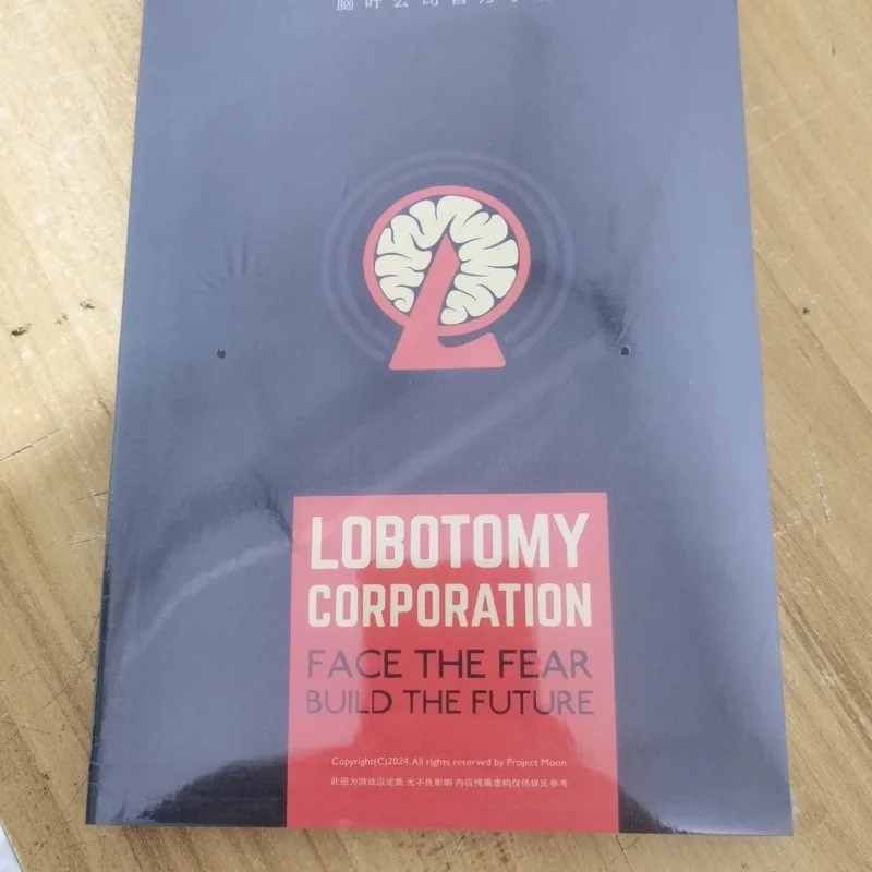 libro-de-arte-de-lobotomy-corporation-coleccion-de-ilustraciones-del-proyecto-moon-libro-de-diseno-de-lobotomy-corp-articulos-de-la-serie-ilustraciones-del-diseno-del-juego