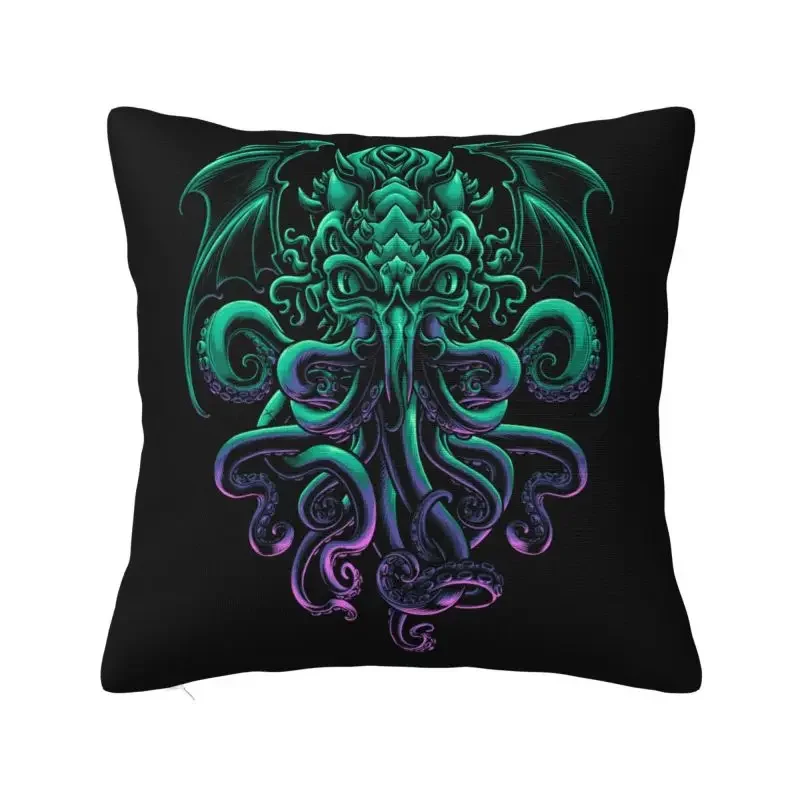 Cool H.P. Lovecraft - Just Cthulhu Luxury Cushion,  Pillowcase, Home Decor The Old God of R'lyeh Peach skin polyester pillowcase