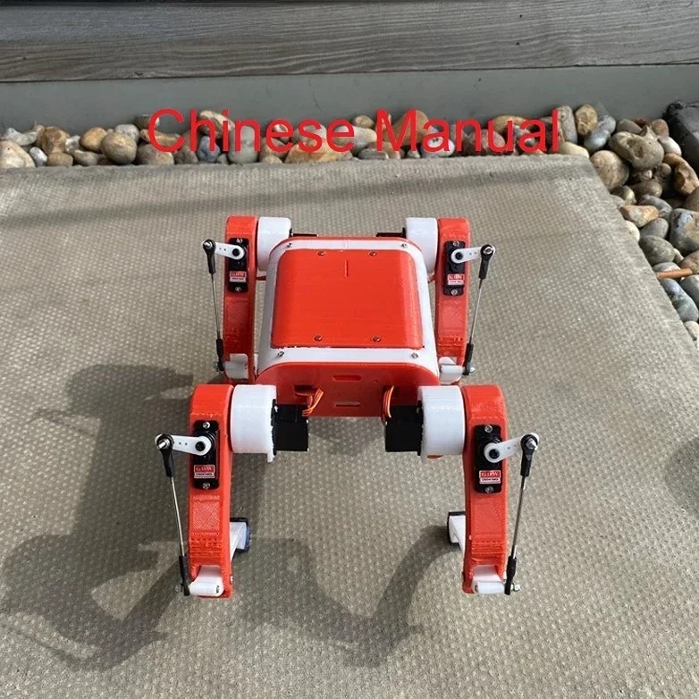 Viervoeter Robot Ananas Hond Derde Generatie Open Source Project Open Source Code Mechanische Structuur