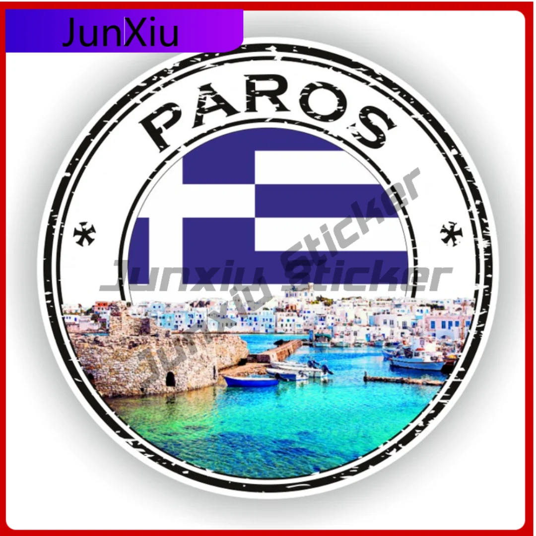 

Paros Greece Seal Sticker Round Durable Exterior Decor For Bumper Fridge Fade Resistant Decoration Auto Accessories Exterior