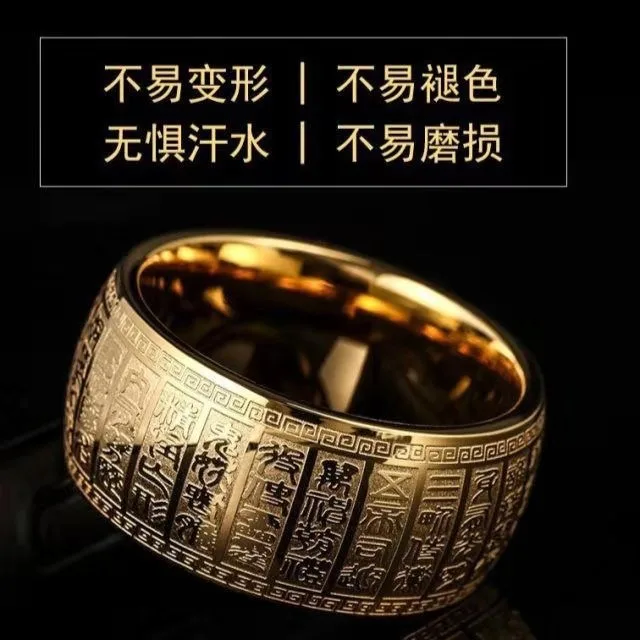 2026 New Gold Plated Wide Arc Ring Engraved Golden Light Mantra Heart Sutra Text Good Luck Transfer Spiritual Jewelry For Men Wo
