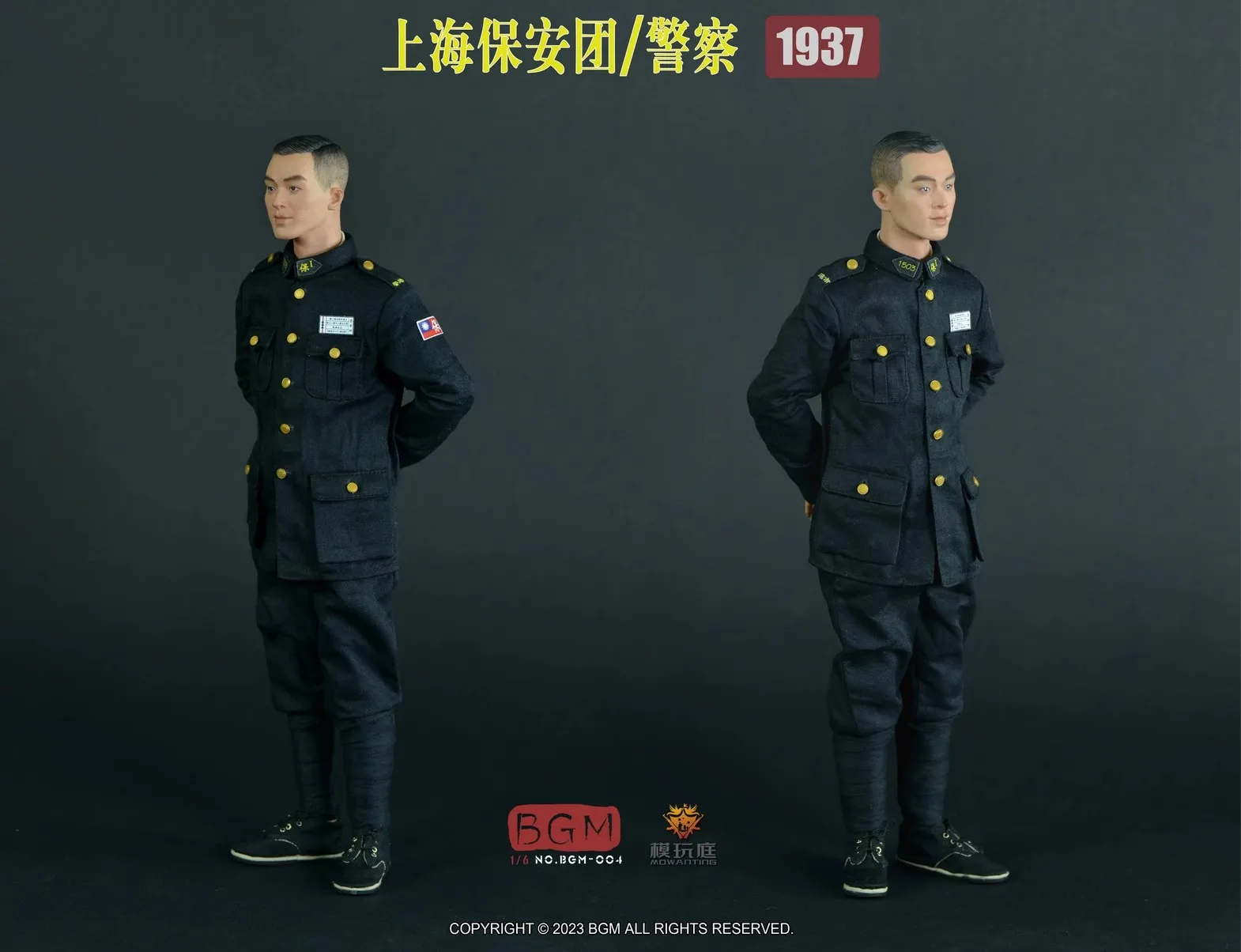 BGM X BGM-004 1/6 Male 1937 Shanghai Soldier Clothing Equipment Set Model Toys Fit 12'' Action Figure Body In Stock