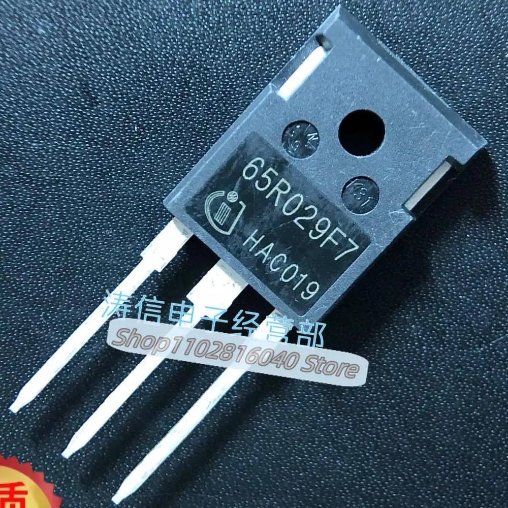 10PCS/Lot IPW65R029CFD7 65R029F7  MOS 69A650VBest Quality Imported OriginalFast Shipping