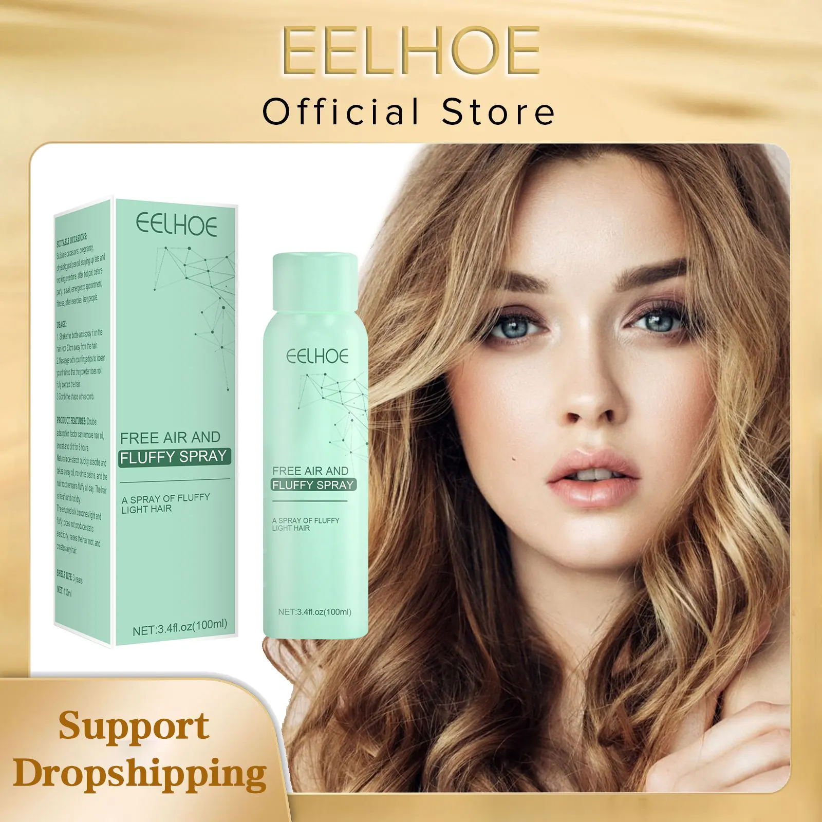 EELHOE Free Air and Fluffy Spray No-Wash Refreshing Oil Control Lazy People Dry Shampoo Spray for Oily Hair Styling Appliances