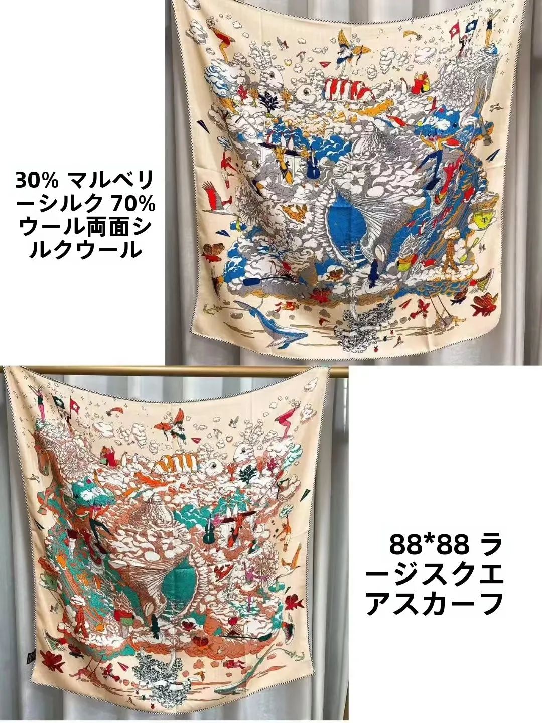 double-sided-silk-wool-scarf-square-awl-8585cm-plant-garden-motif-warmth-for-all-seasons-youth-and-middle-aged-women