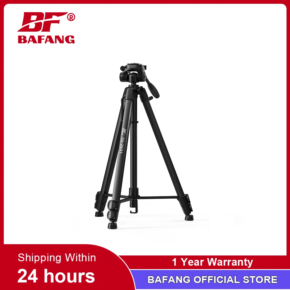 BAFANG SS-2631 Professional 66