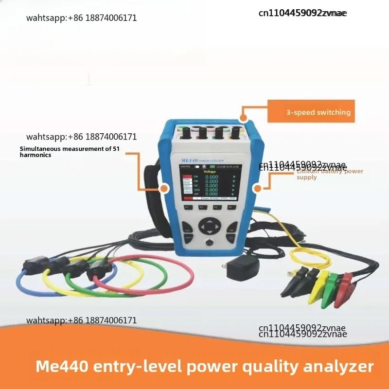 440 AC Analyzer, Handheld Voltage Current Power Factor Harmonic Roche Coil Energy Meter