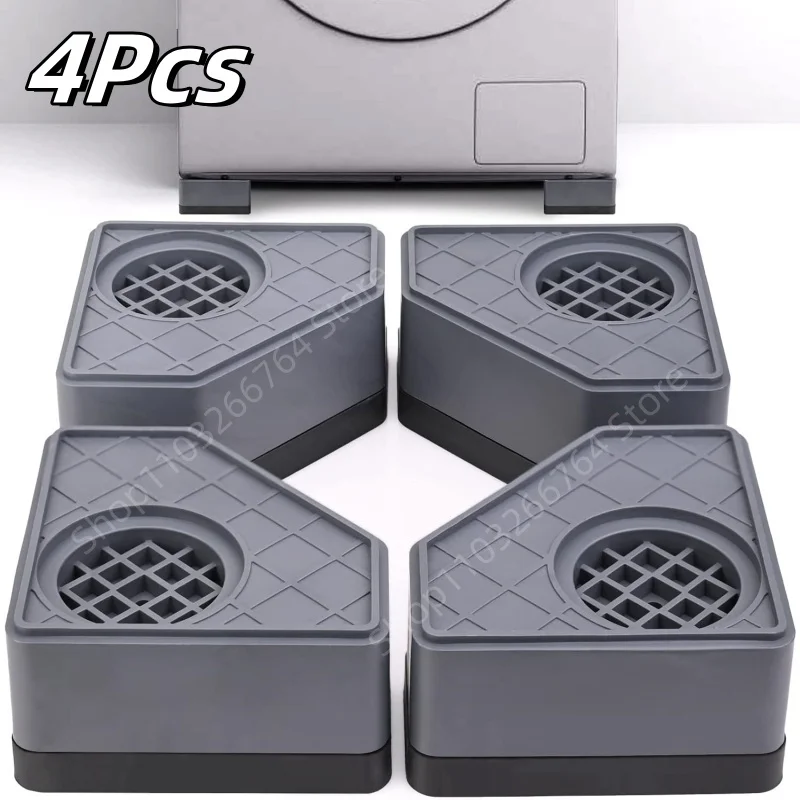 4Pcs Washing Machine Enhanced Version Anti Vibration Mats Refrigerator Silent Anti-Skid Kit Furniture Base Fixed Shock Pads