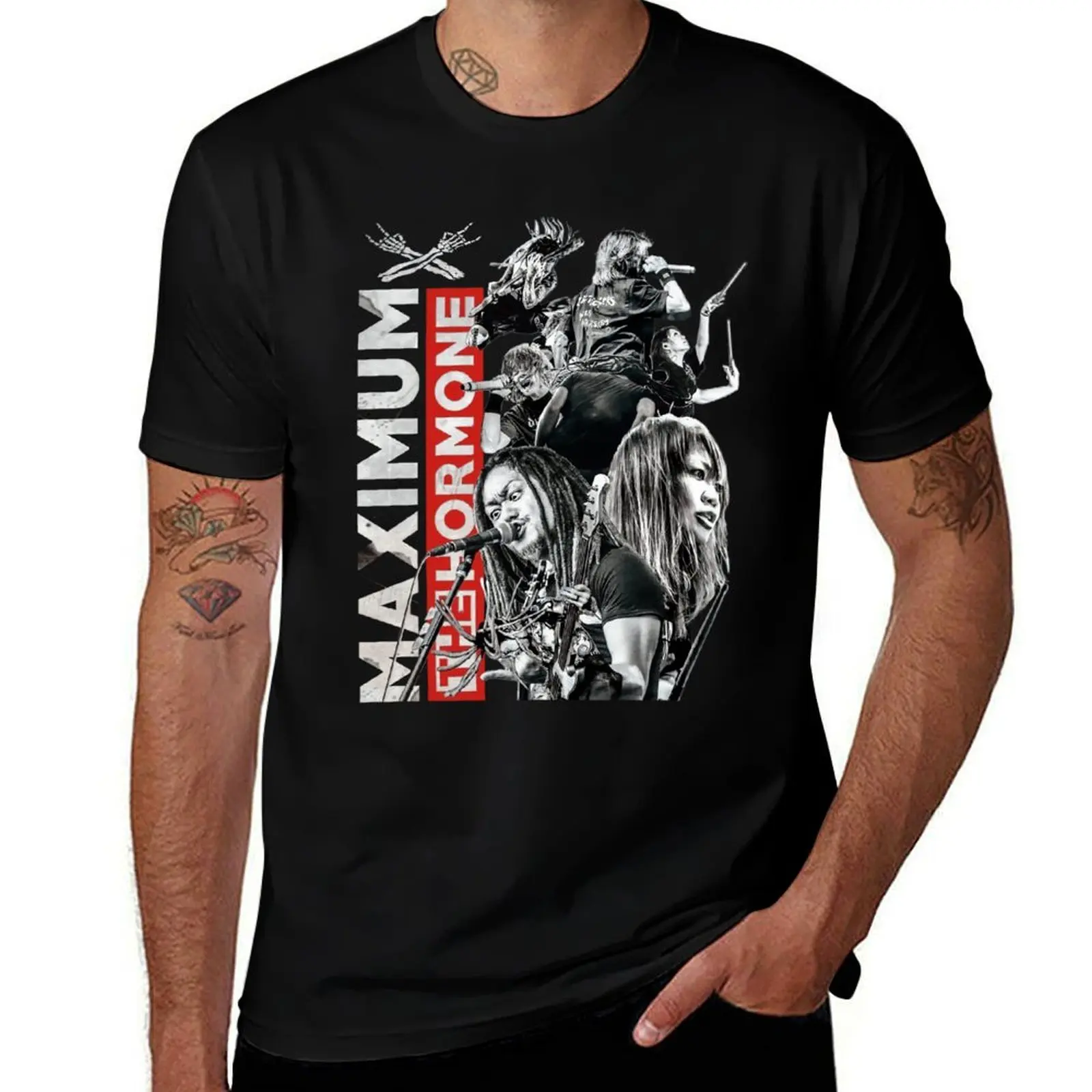 Maximum the Hormone - What’s Up, People?! T-Shirt Dry Fit Running Short Sleeve Top