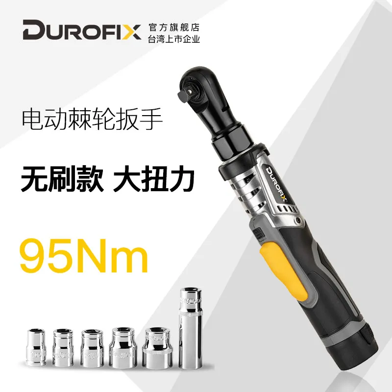 AOLIVIYA Brushless Electric Ratchet Wrench RW1210 Right Angle 90 Degree For Auto Repair High Torque Specialty Tools