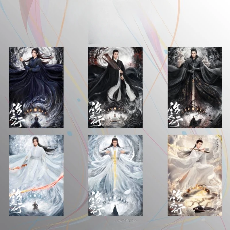 6PC/SET Leo Luo Yun… - image