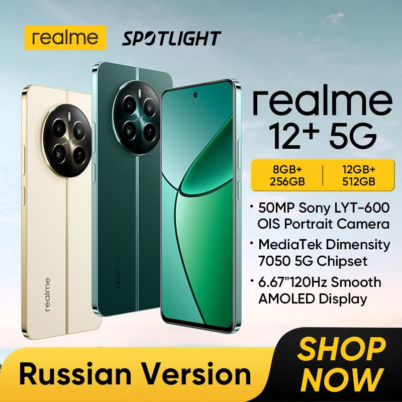 realme 12 Plus 5G Smartphone 50MP Sony LYT-600 OIS Camera 120Hz Ultra Smooth OLED Display Dimensity 7050 5G Processor 67W Charge