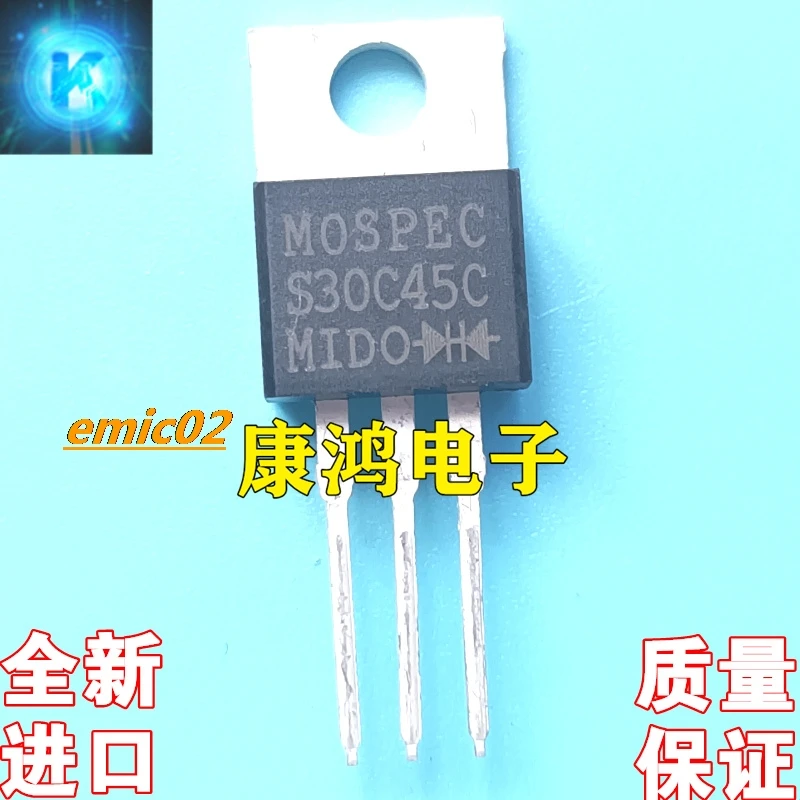 10 шт., S30C45C TO-220 30A 45V