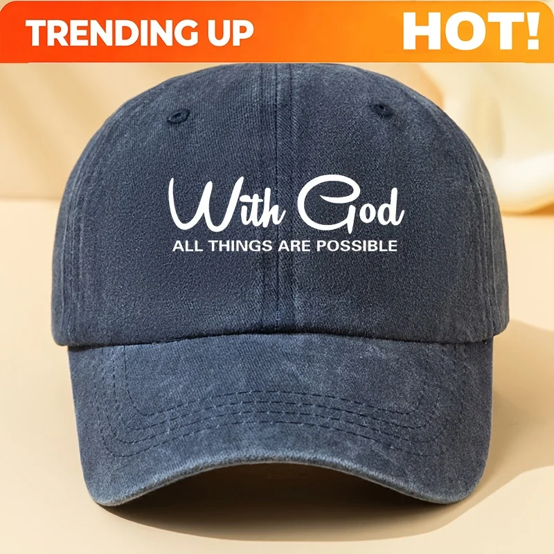Customization Washed Baseball Cap With God Fashion Print Men's Comfortable Adjustable High-Quality Outdoor Distressed Casual Spo