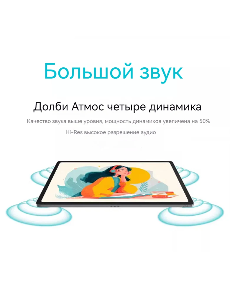 2025 Xiaoxin Pad12.1 TB365FC Tablet - 12.1 inch 2.5K Display, MediaTek Dimensity 6400,For Studying and Playing