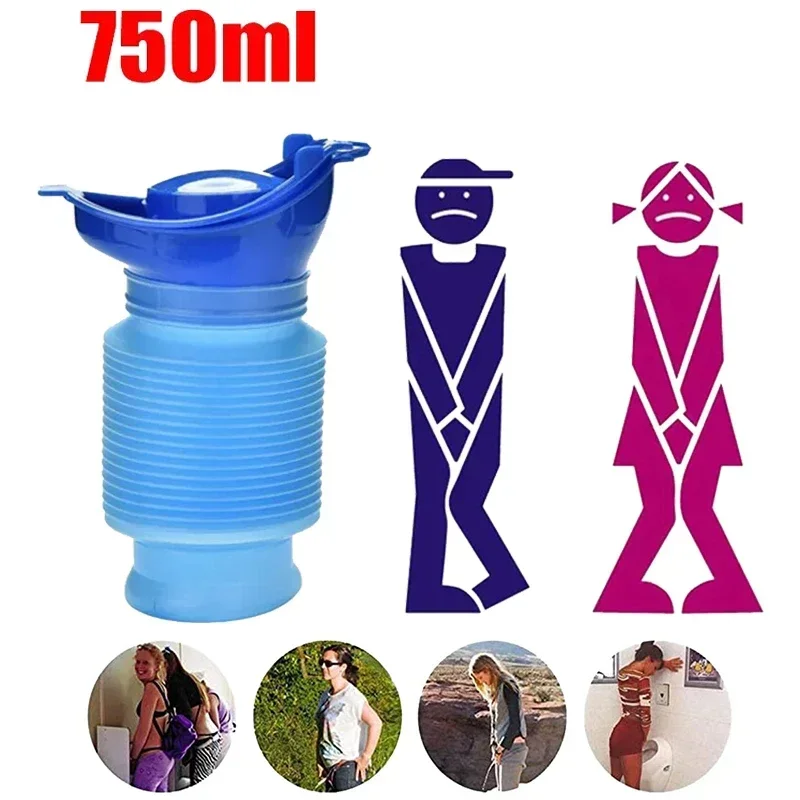 750ML Adult Urinal Portable Shrinkable Personal Mobile Toilet Potty Women Kid Pee Bottle for Outdoor Car Travel Traffic Camping