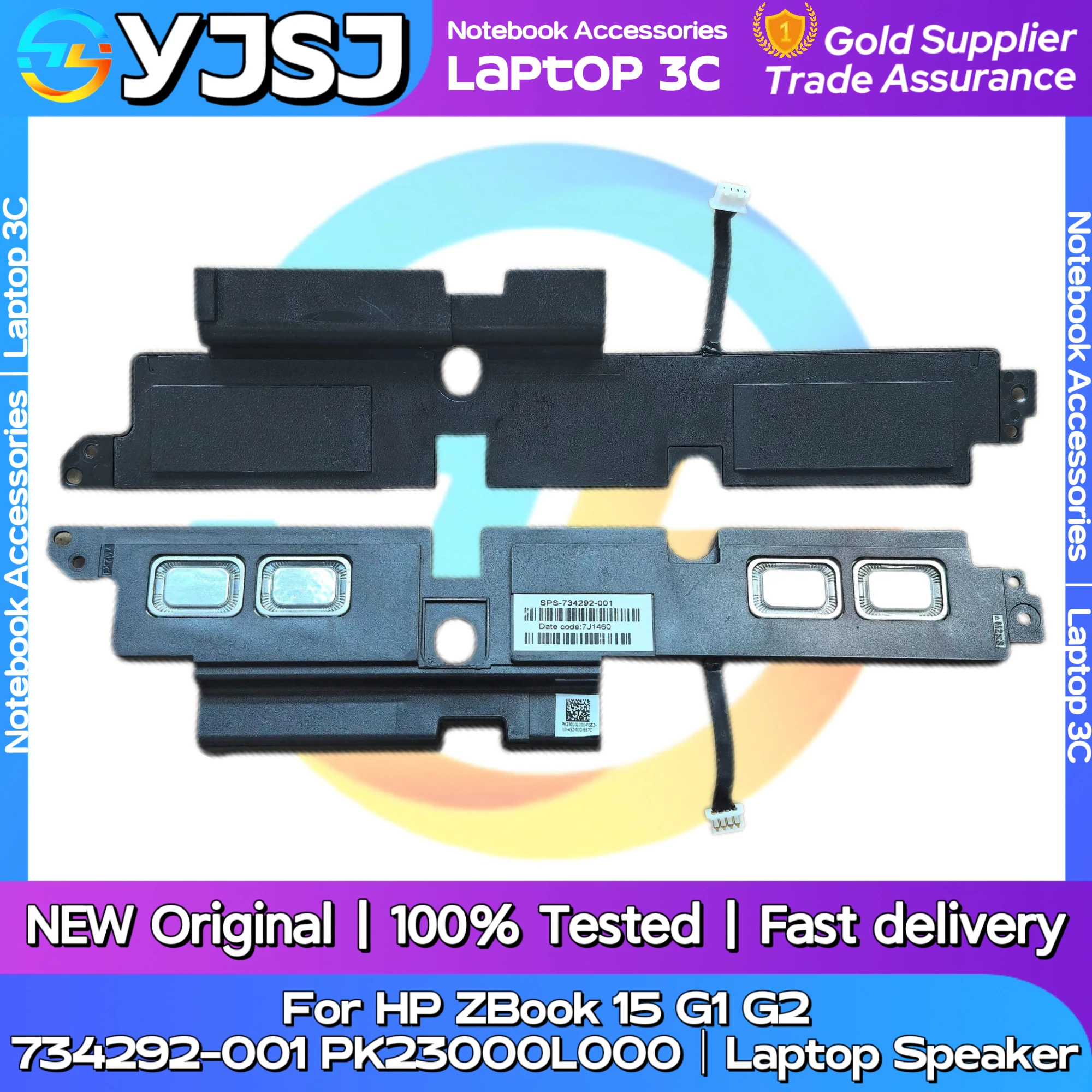 

New Original Laptop Notebook Audio Speaker For HP ZBook 15 G1 G2 built-in left and right speaker horn 734292-001 PK23000L000
