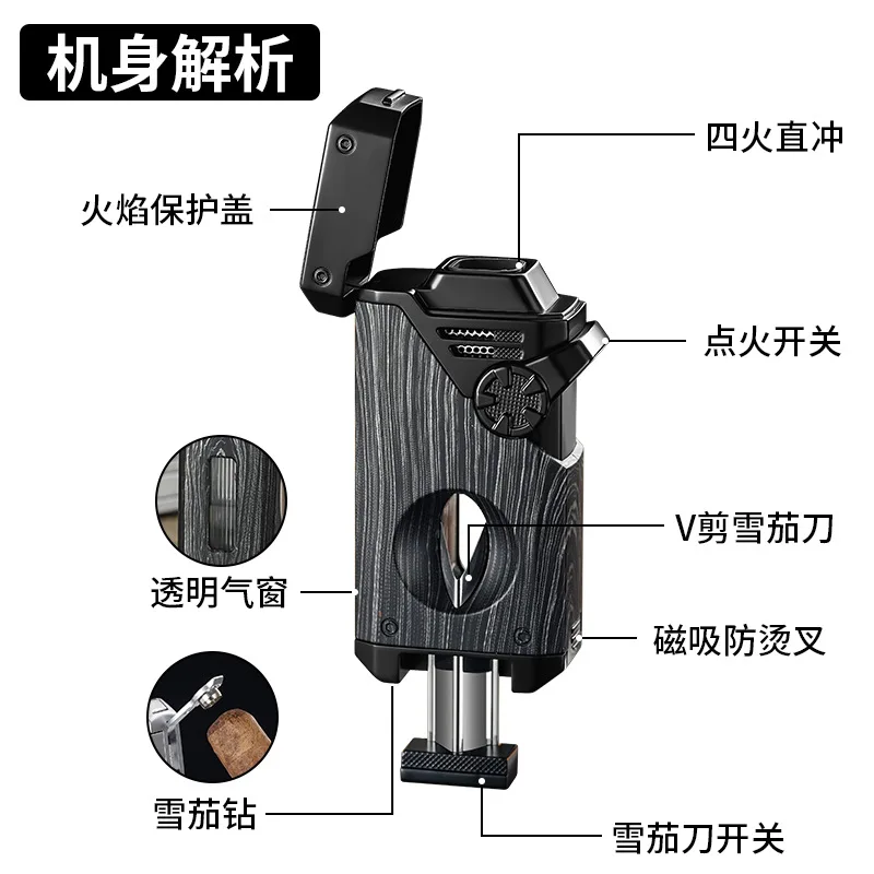 New 5-in-1 Multi-functional Four-flame Direct-draft Cigar Lighter V-cut Cigar Drill High-end Men's Cigarette Accessory Gift