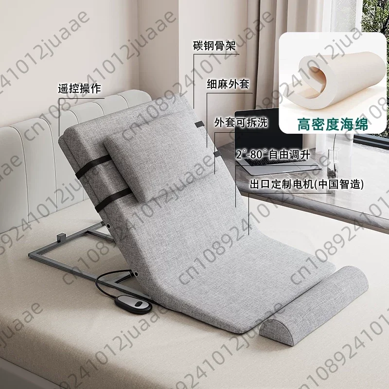 Elderly Electric Lift Assist Mattress, Household Nursing Bed Pad for Long-Term Lying & Mobility Impairment
