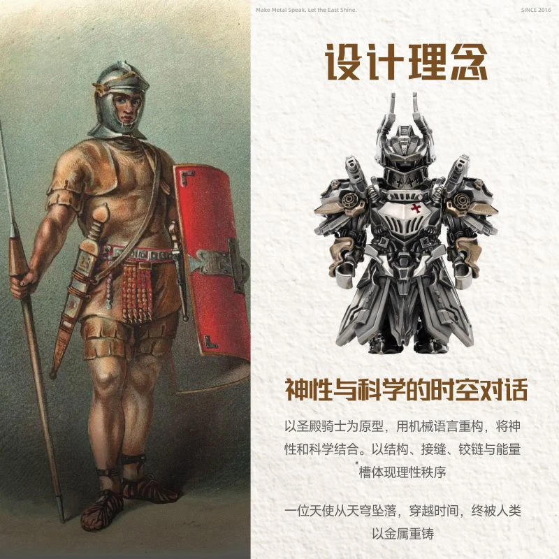 الميكانيكية ساروف فرسان تمبلار أريبيتر MOC اللبنات المغناطيسي انفصال حساسة تمثال معدني حلية الطوب اللعب