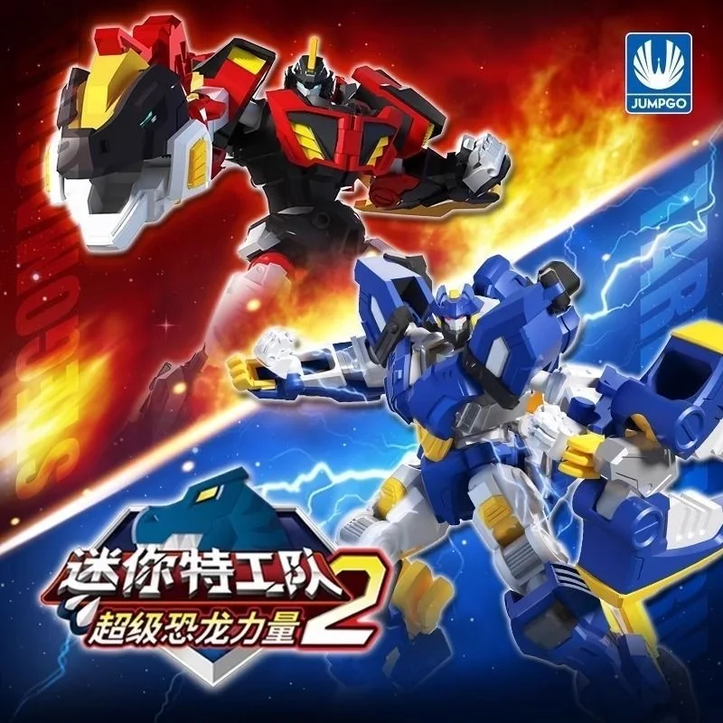 High Quality Mini Force 2 Super Dino Power Transformation Robot Toys Action Figures MiniForce X Deformation Dinosaur Mecha Toy