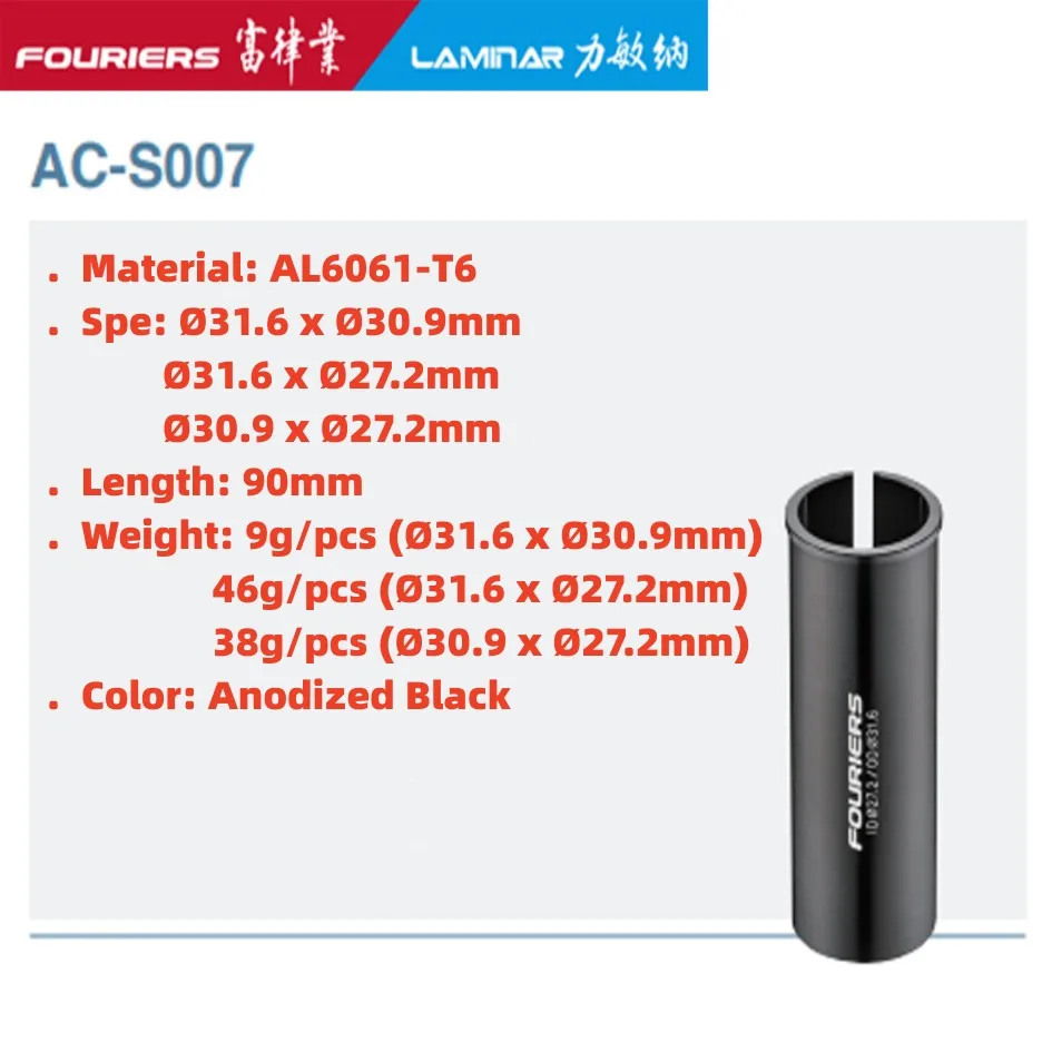 فوريرز دراجة مقعد آخر حجم محول سبيكة كم تحويل الرقائق مقعد آخر أنبوب قطر 27.2 إلى 30.9 31.6