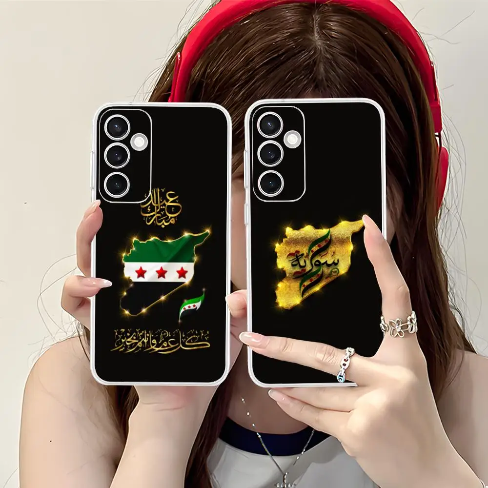 Syria Flag Phone Case for Samsung Galaxy S25 S24 S23 S22 S21Plus FE Ultra Soft TPU Clear Shockproof Cover