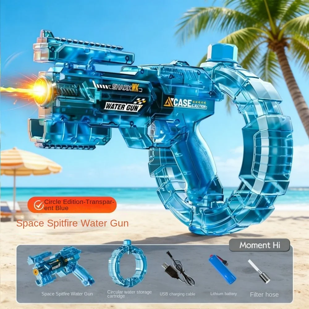 

Ring Tank Electric Water Gun Mecha Style Automatic Water Suction Powerful Squirt Gun Summer Beach Pool Toy for Adults Kids
