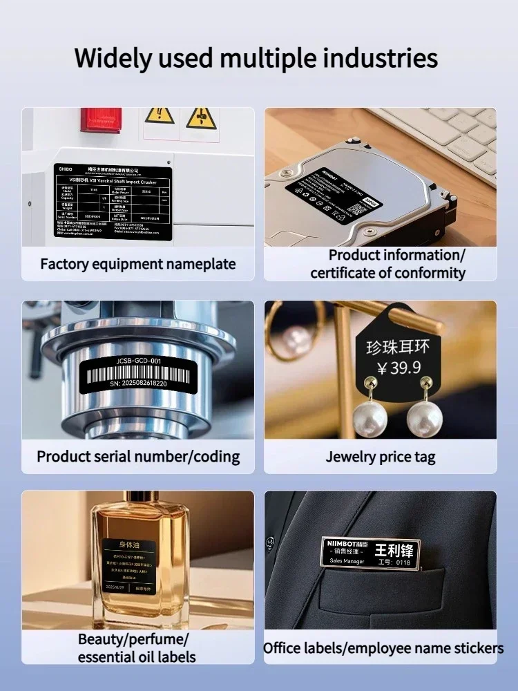 Niimbot M2/M3 ورق الطباعة الأسود شهادة تأهيل الأجهزة المعدات الكهربائية لوحة تسمية ملصق ذاتي اللصق