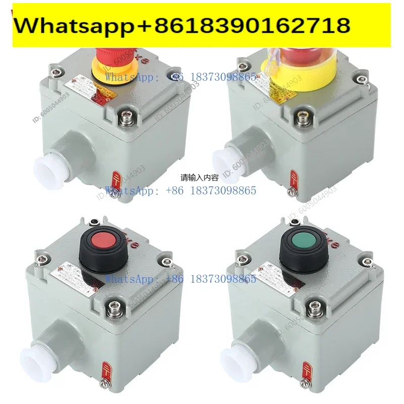 Explosion proof emergency stop button LA53-1 knob switch self resetting self-locking button box start stop remote control