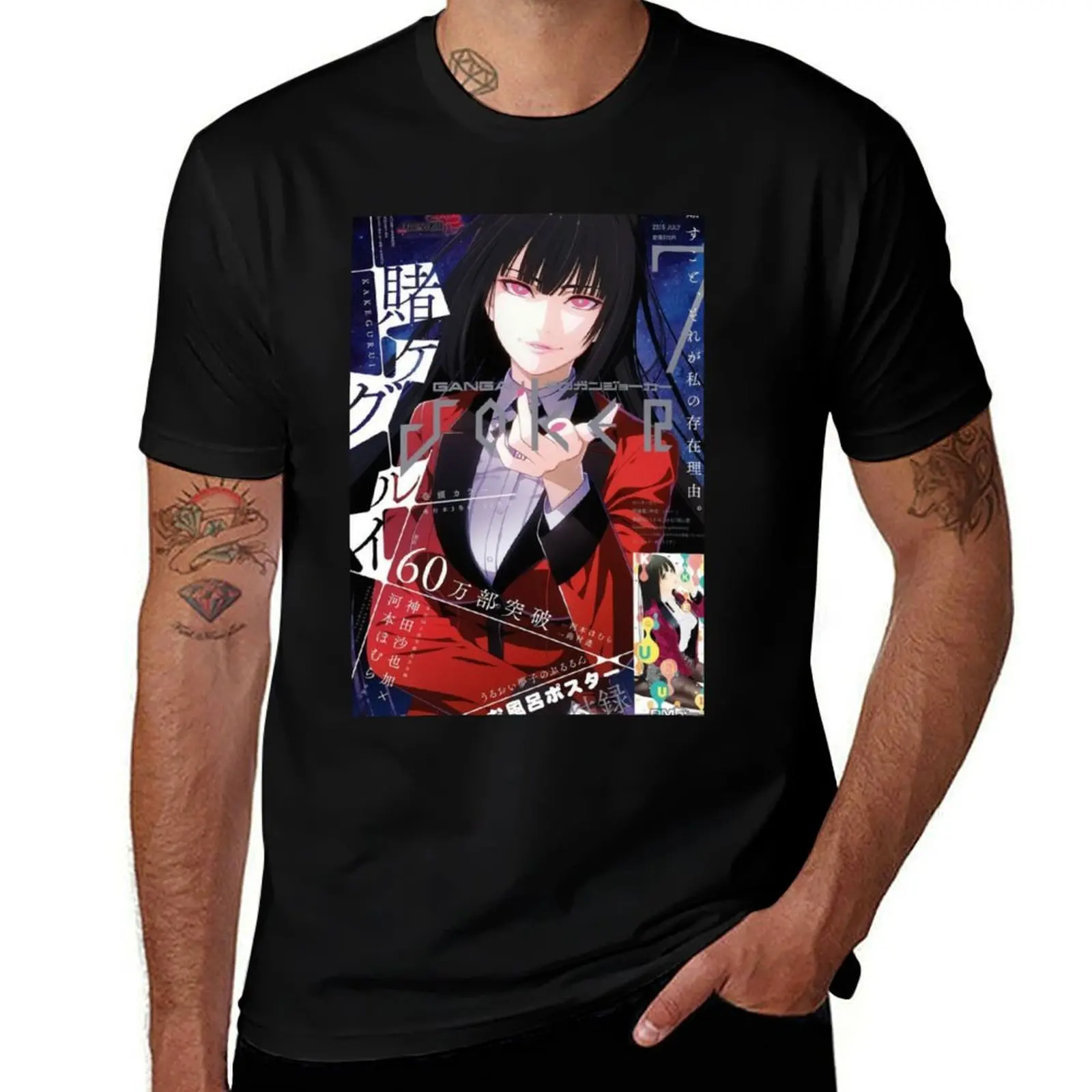 Kakegurui - Jabami Yumeko T-Shirt No Iron Casual Short Sleeve Top T-Shirt