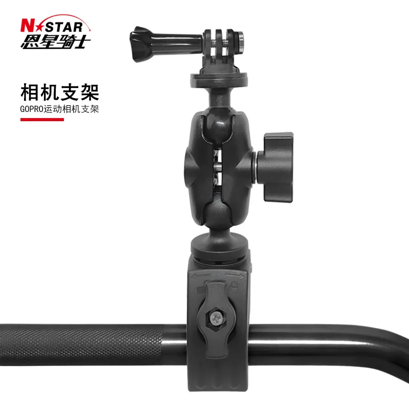 

4 шт. NSTAR подставка для камеры GOPRO спортивная подставка для камеры мотоцикла