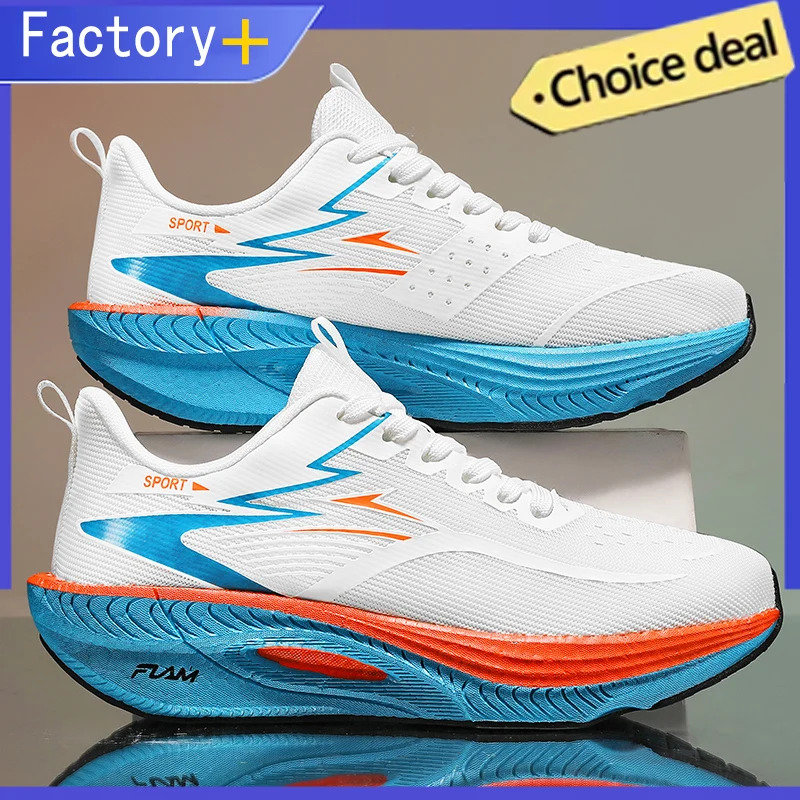 Zapatillas para correr para hombre, informales, con placa de carbono, para maratón, deportivas, transpirables, ligeras, cómodas, atléticas, antideslizantes, nuevas