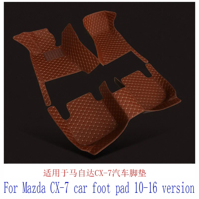 For Mazda CX-7 car foot pad CX-7 car comfortable and durable foot pad carpet 2010-2016 version auto parts