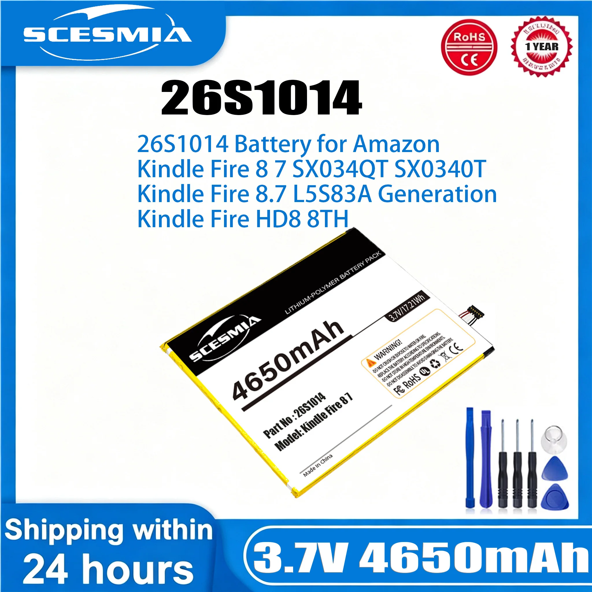 

4650mAh Battery For Amazon 26S1014 58-000181 58-000219 MC-31A0B8 1 58-000219 MC-31A0B8 - Replacement Laptop Battery